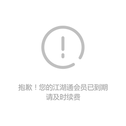 神工輕質(zhì)鋼構(gòu)大合院別墅縮略圖